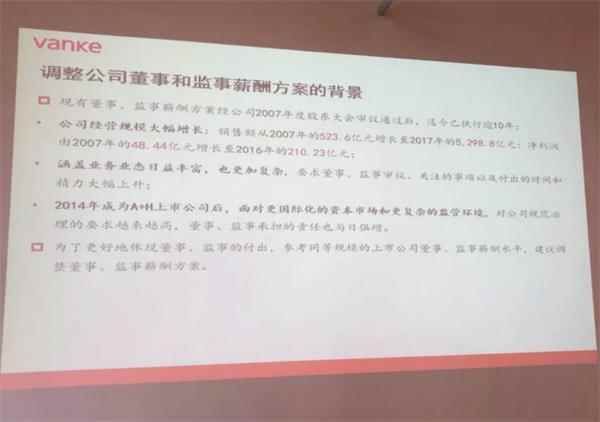 最准一肖100%中一奖,重要性解释落实方法_轻量版2.282