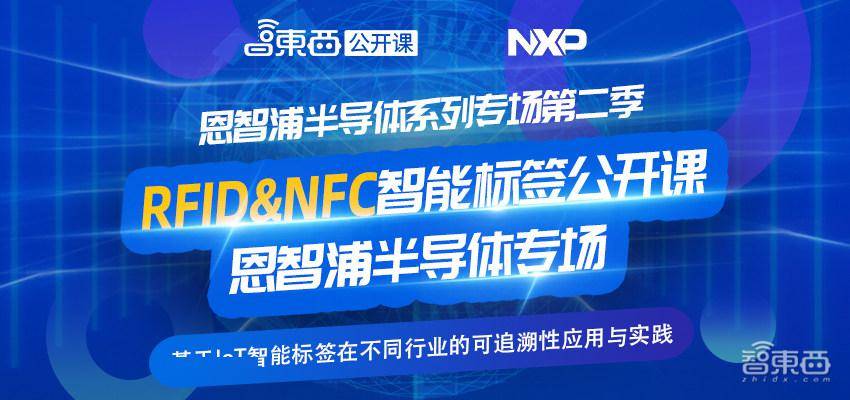 4949澳门开奖现场+开奖直播,数据资料解释落实_户外版2.632