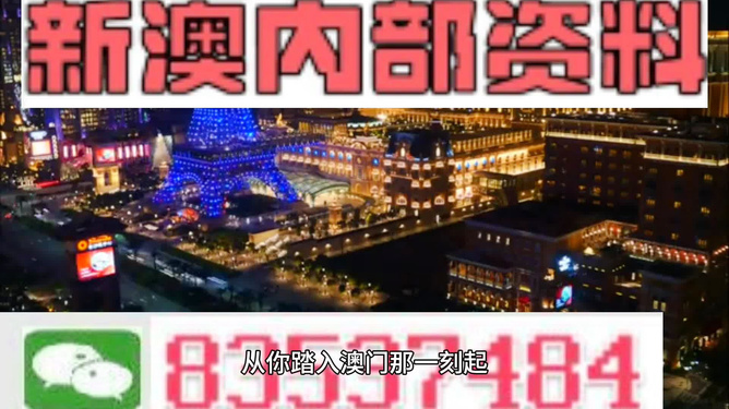 麦克风 第177页