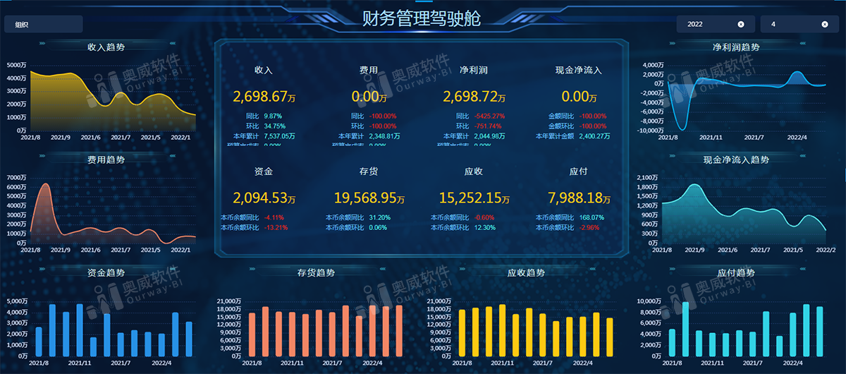 新澳2024年正版资料,数据解析计划导向_vShop17.34