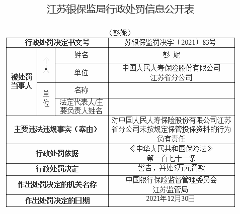 广东二八站资料澳门最新消息,快速解答解释定义_粉丝版62.941