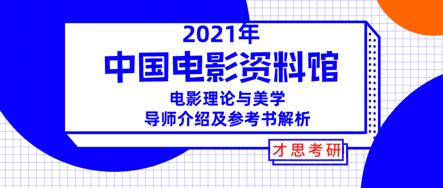 2024新奥正版资料免费,现状说明解析_V版75.739