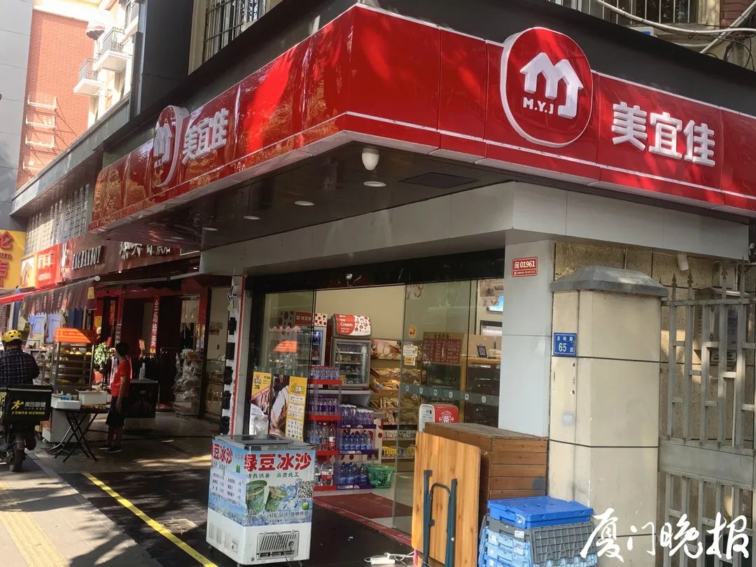 美宜佳店铺转让，开启财富新商机之门