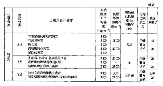 咪芯 第81页