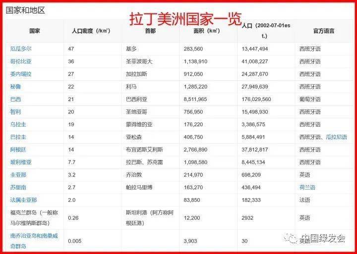 2023年澳门特马今晚开码,专家意见解析_Surface55.301