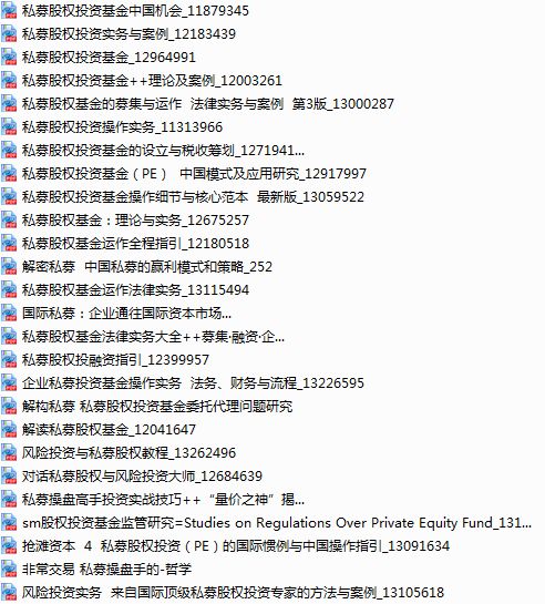 新澳天天开奖资料大全最新,权威诠释推进方式_超级版69.842