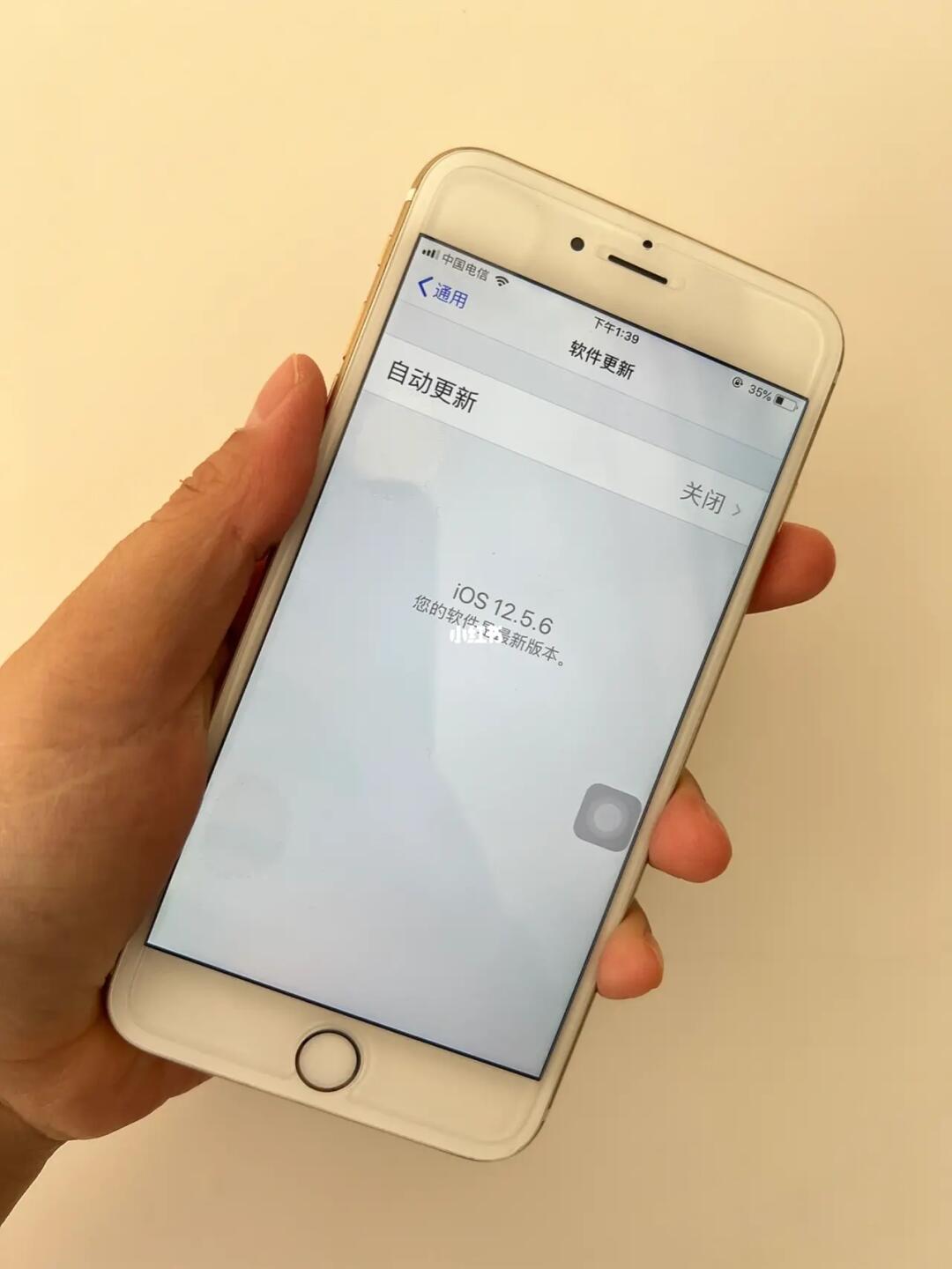 苹果iPhone 6最新系统升级，体验革新的里程碑